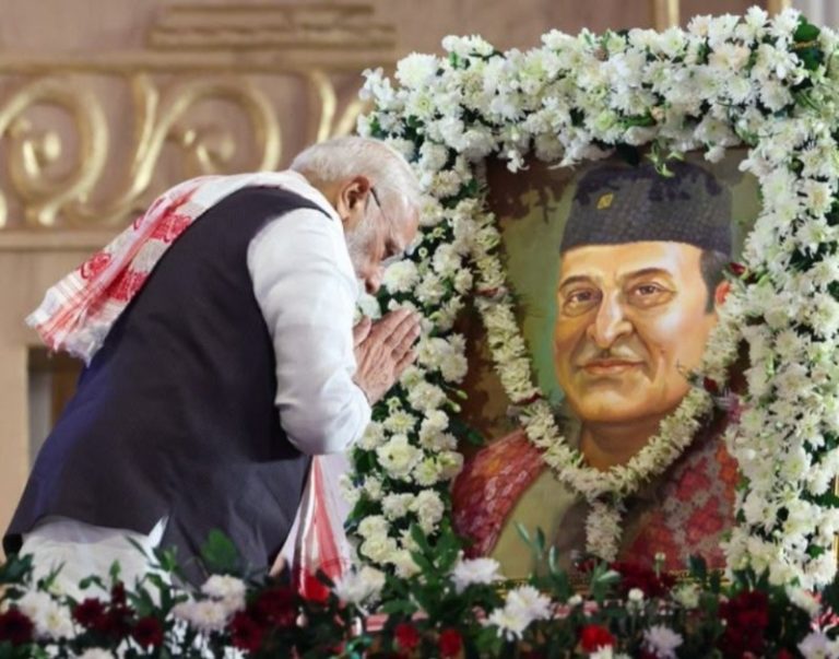 पीएम मोदी ने भारत रत्न डॉ. भूपेन हजारिका को उनकी 100वीं जयंती पर श्रद्धांजलि अर्पित की
