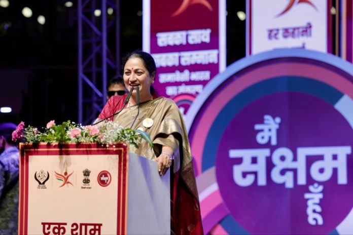 दिल्ली : सीएम रेखा गुप्ता ने 'सेवा संकल्प अभियान' के तहत आयोजित 'एक शाम दिव्यांगजन के नाम' कार्यक्रम में हिस्सा लिया