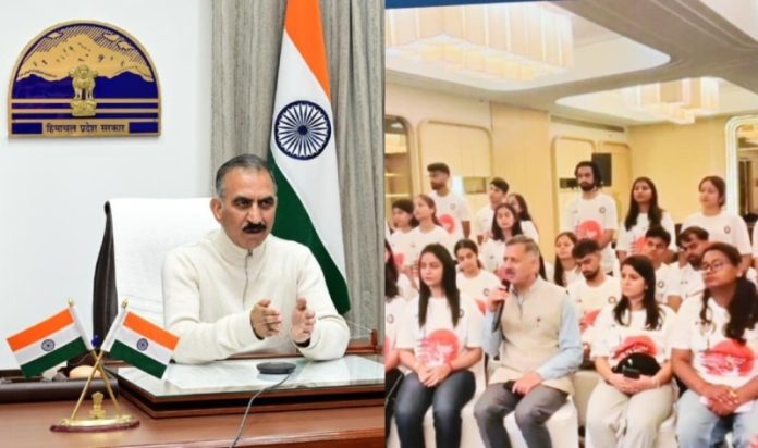 हिमाचल प्रदेश : सीएम सुक्खू ने तकनीकी शिक्षा मंत्री के साथ जापान एक्सपोज़र विजिट पर रवाना हो रहे विद्यार्थियों से वर्चुअली संवाद किया हिमाचल प्रदेश : सीएम सुक्खू ने तकनीकी शिक्षा मंत्री के साथ जापान एक्सपोज़र विजिट पर रवाना हो रहे विद्यार्थियों से वर्चुअली संवाद किया