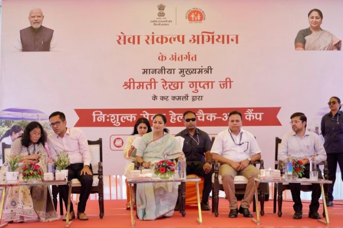 दिल्ली : सीएम रेखा गुप्ता ने शालीमार बाग विधानसभा के हैदरपुर स्थित आयुर्वेदिक अस्पताल में निःशुल्क मेगा हेल्थ चेकअप कैंप का शुभारंभ किया दिल्ली : सीएम रेखा गुप्ता ने शालीमार बाग विधानसभा के हैदरपुर स्थित आयुर्वेदिक अस्पताल में निःशुल्क मेगा हेल्थ चेकअप कैंप का शुभारंभ कियादिल्ली : सीएम रेखा गुप्ता ने शालीमार बाग विधानसभा के हैदरपुर स्थित आयुर्वेदिक अस्पताल में निःशुल्क मेगा हेल्थ चेकअप कैंप का शुभारंभ किया