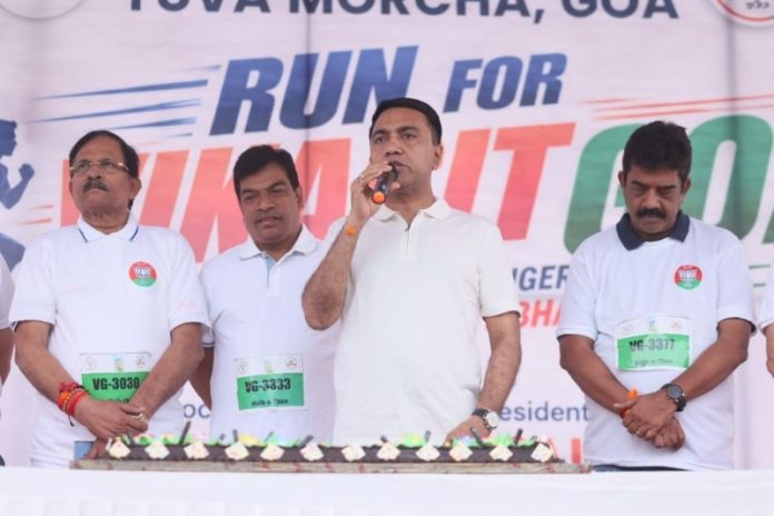 सीएम सावंत ने भारतीय जनता युवा मोर्चा, गोवा द्वारा नए पोरवोरिम फ्लाईओवर पर आयोजित सीएम सावंत ने भारतीय जनता युवा मोर्चा, गोवा द्वारा नए पोरवोरिम फ्लाईओवर पर आयोजित