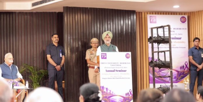 दिल्ली के उपराज्यपाल संधू ने आईसीएस द्वारा आयोजित ‘कैंसर देखभाल में इनोवेशन और अफ्फोर्डेबिलिटी’ पर आधारित सेमिनार को संबोधित किया दिल्ली के उपराज्यपाल संधू ने आईसीएस द्वारा आयोजित ‘कैंसर देखभाल में इनोवेशन और अफ्फोर्डेबिलिटी’ पर आधारित सेमिनार को संबोधित किया