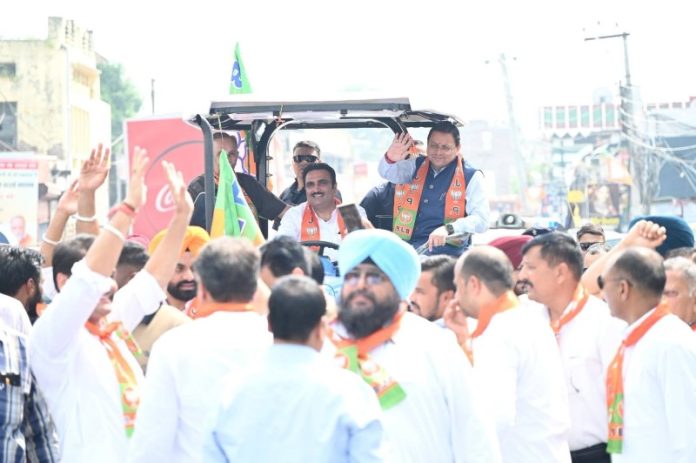 होशियारपुर : उत्तराखंड के सीएम धामी मुकेरियां में नशा मुक्त पंजाब यात्रा के तहत आयोजित विशाल रैली में हुए शामिल, जनसभा को किया संबोधित