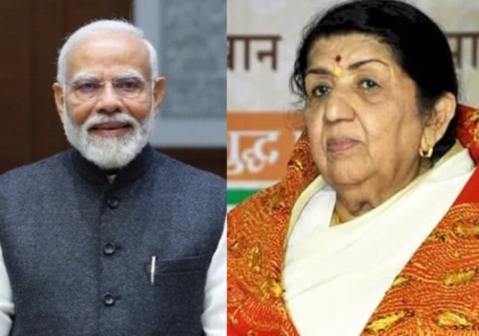 पीएम मोदी ने लता मंगेशकर की जयंती पर उन्हें श्रद्धांजलि अर्पित की