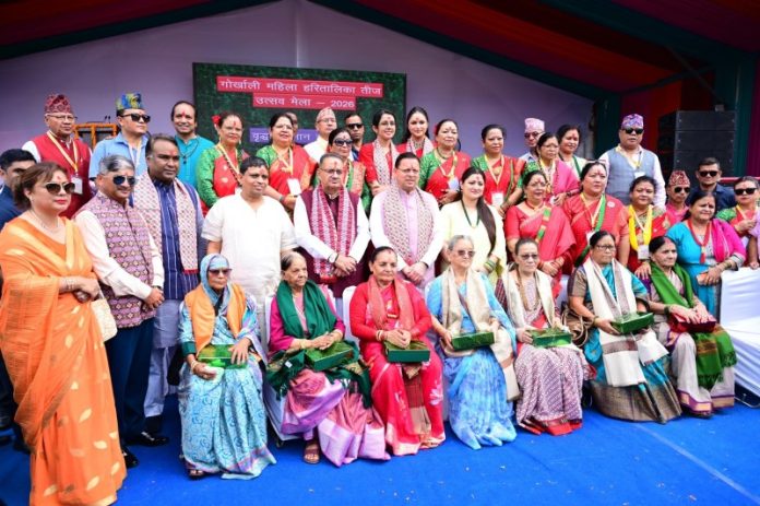उत्तराखंड : सीएम धामी देहरादून में आयोजित गोर्खाली महिला हरितालिका तीज उत्सव में हुए शामिल