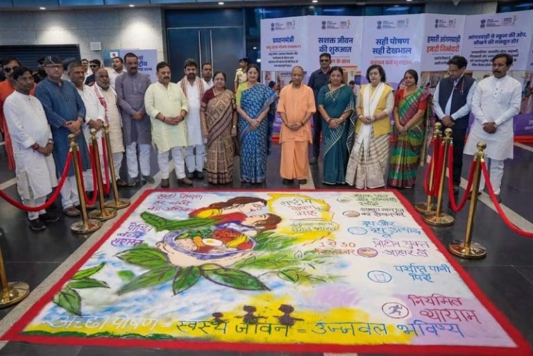 वाराणसी : केंद्रीय मंत्री अन्नपूर्णा देवी ने यूपी के सीएम योगी की उपस्थिति में 9वें राष्ट्रीय पोषण माह 2026 का किया शुभारंभ