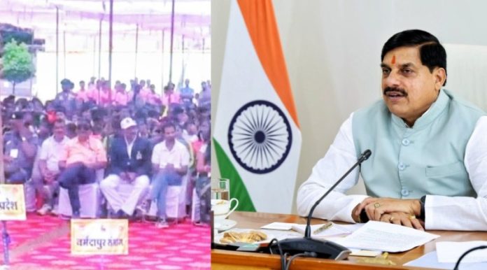 मप्र : सीएम यादव ने शहडोल जिले में आयोजित 70वीं शालेय राज्य स्तरीय बास्केटबॉल प्रतियोगिता का भोपाल से वर्चुअली जुड़कर शुभारंभ किया मप्र : सीएम यादव ने शहडोल जिले में आयोजित 70वीं शालेय राज्य स्तरीय बास्केटबॉल प्रतियोगिता का भोपाल से वर्चुअली जुड़कर शुभारंभ किया