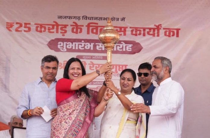 दिल्ली : सीएम रेखा गुप्ता ने ‘सेवा संकल्प अभियान’ के अंतर्गत नजफगढ़ में 25 करोड़ रुपए की लागत से 7 विकास कार्यों का शुभारंभ किया दिल्ली : सीएम रेखा गुप्ता ने ‘सेवा संकल्प अभियान’ के अंतर्गत नजफगढ़ में 25 करोड़ रुपए की लागत से 7 विकास कार्यों का शुभारंभ किया