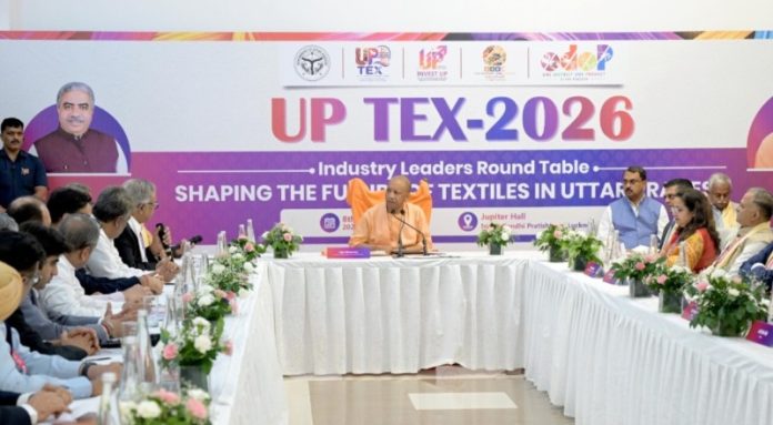 लखनऊ : सीएम योगी ने दो दिवसीय 'यूपी टेक्सटाइल कॉन्क्लेव-2026' के शुभारंभ अवसर पर अग्रणी वस्त्र एवं परिधान उद्यमियों से संवाद किया लखनऊ : सीएम योगी ने दो दिवसीय 'यूपी टेक्सटाइल कॉन्क्लेव-2026' के शुभारंभ अवसर पर अग्रणी वस्त्र एवं परिधान उद्यमियों से संवाद किया