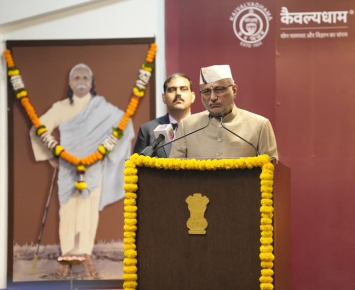 उपराष्ट्रपति सीपी राधाकृष्णन ने गोर्धनदास सेकसरिया कॉलेज ऑफ योग एंड कल्चरल सिंथेसिस के प्लेटिनम जुबली समारोह को संबोधित किया