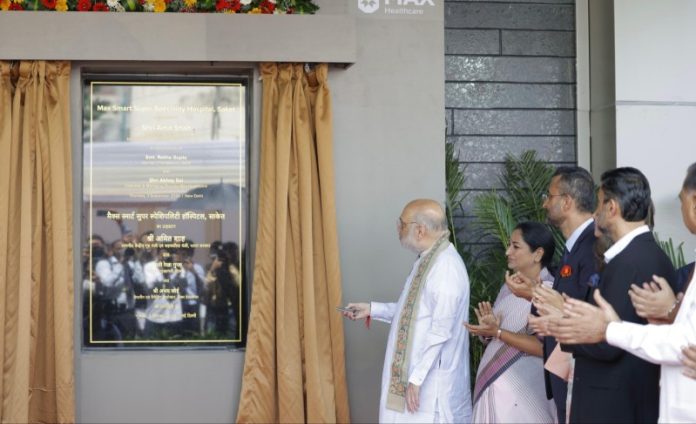 दिल्ली : केंद्रीय गृह मंत्री अमित शाह ने साकेत में मैक्स स्मार्ट सुपर स्पेशलिटी हॉस्पिटल का किया उद्घाटन