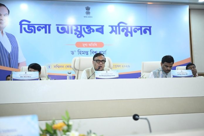 असम : सीएम डॉ. हिमंत बिस्वा सरमा ने जोरहाट में दो दिवसीय जिला आयुक्त सम्मेलन के उद्घाटन सत्र की अध्यक्षता की