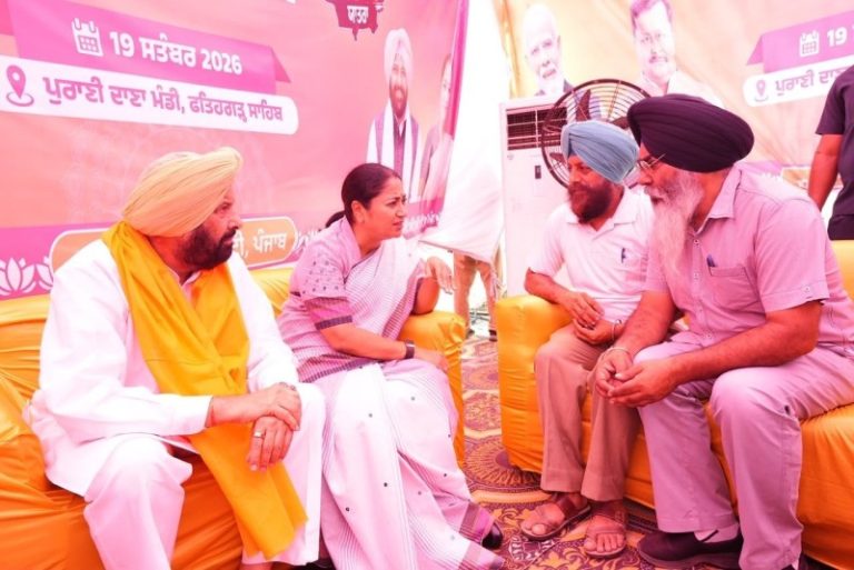 दिल्ली की मुख्यमंत्री रेखा गुप्ता ‘नशा मुक्त पंजाब यात्रा’ में हुईं शामिल, नशीले पदार्थों की लत से प्रभावित परिवारों से मुलाकात की