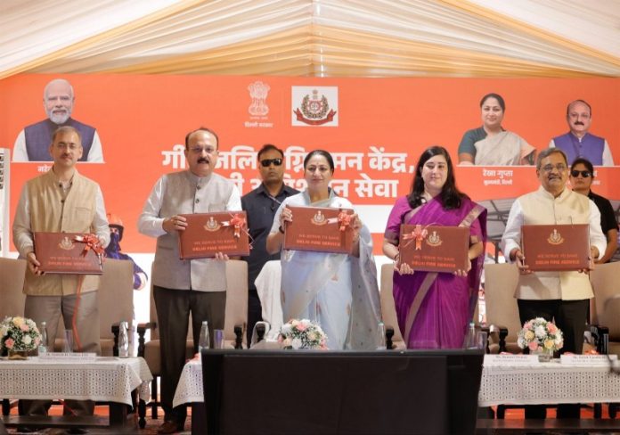 दिल्ली : सीएम रेखा गुप्ता ने सेवा संकल्प अभियान के अंतर्गत गीतांजलि फायर स्टेशन का उद्घाटन किया