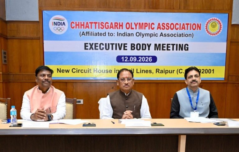 छत्तीसगढ़ : सीएम विष्णुदेव साय की अध्यक्षता में छत्तीसगढ़ ओलंपिक एसोसिएशन की वार्षिक आमसभा हुई सम्पन्न