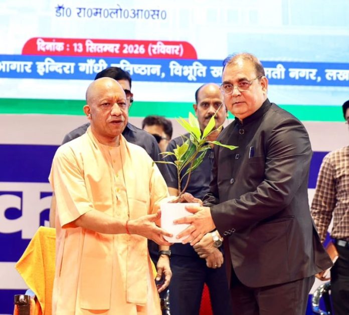 लखनऊ : सीएम योगी ने डॉ. राम मनोहर लोहिया आयुर्विज्ञान संस्थान के 6वें वार्षिक स्थापना दिवस के अवसर पर आयोजित समारोह में हिस्सा लिया लखनऊ : सीएम योगी ने डॉ. राम मनोहर लोहिया आयुर्विज्ञान संस्थान के 6वें वार्षिक स्थापना दिवस के अवसर पर आयोजित समारोह में हिस्सा लिया