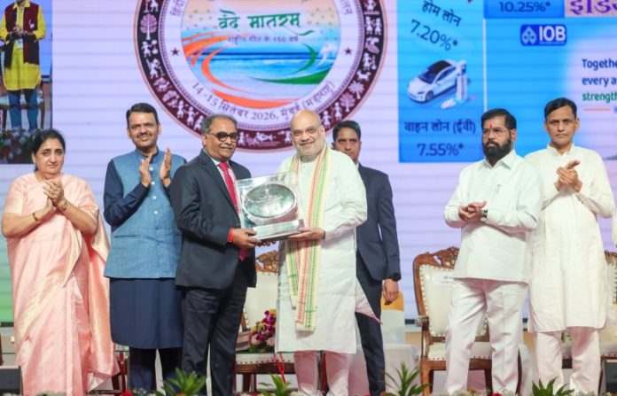 नवी मुंबई : केंद्रीय गृह मंत्री अमित शाह ने राजभाषा विभाग के 'राजभाषा कीर्ति' एवं 'राजभाषा गौरव' पुरस्कार वितरित किए नवी मुंबई : केंद्रीय गृह मंत्री अमित शाह ने राजभाषा विभाग के 'राजभाषा कीर्ति' एवं 'राजभाषा गौरव' पुरस्कार वितरित किए