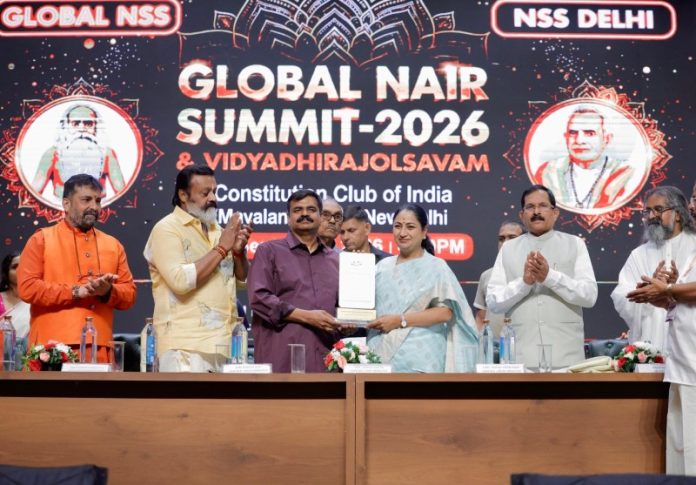 दिल्ली : सीएम रेखा गुप्ता ने ‘नायर समिट 2026’ और ‘विद्याधिराजोलसवम’ में हिस्सा लिया