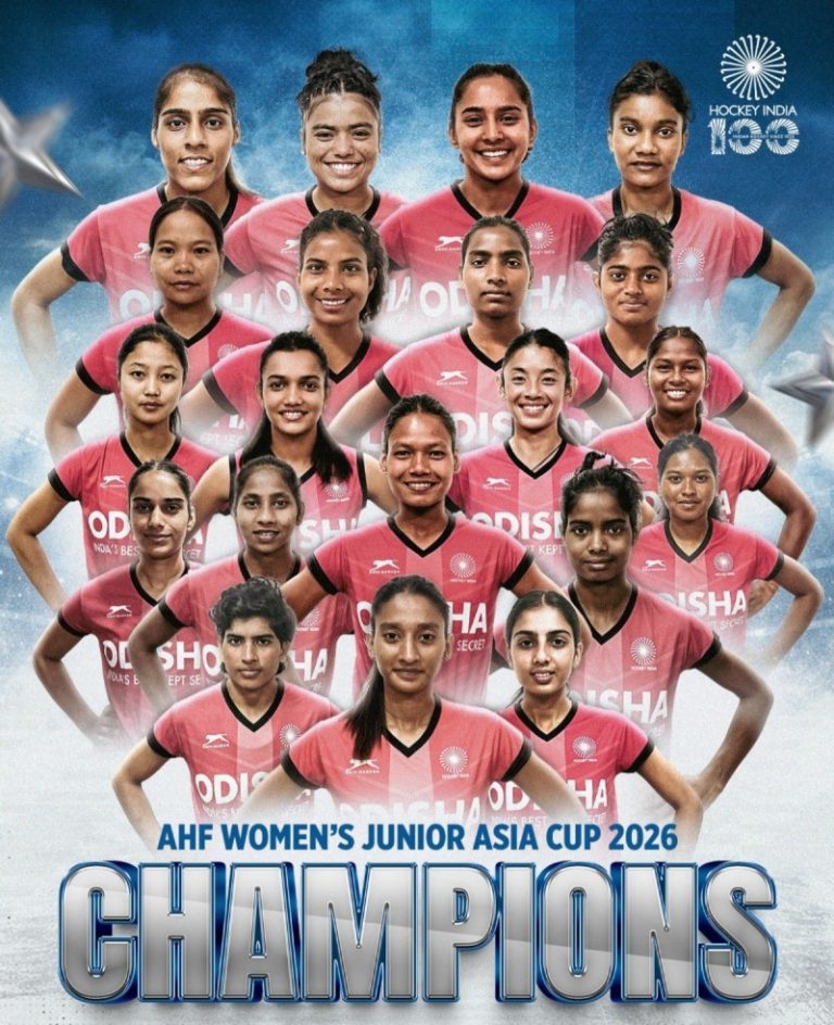 AHF जूनियर एशिया कप 2026 : भारत ने जूनियर विमेंस एशिया कप का जीता खिताब, फाइनल में चीन को 1-0 से हराया