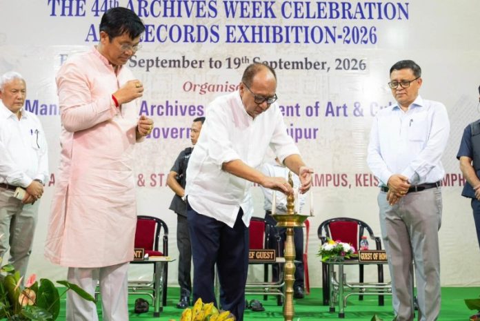 मणिपुर : मुख्यमंत्री युमनाम खेमचंद सिंह ने केइशमपट में 44वें अभिलेखागार सप्ताह समारोह 2026 में शिरकत की