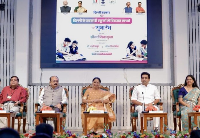 दिल्ली : सीएम रेखा गुप्ता ने 'सेवा संकल्प अभियान' के दूसरे दिन ‘विरासत क्लब स्कीम’ का शुभारंभ किया