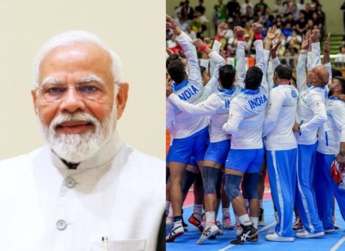 पीएम मोदी ने एशियन गेम्स में गोल्ड मेडल बरकरार रखने पर पुरुष कबड्डी टीम को बधाई दी