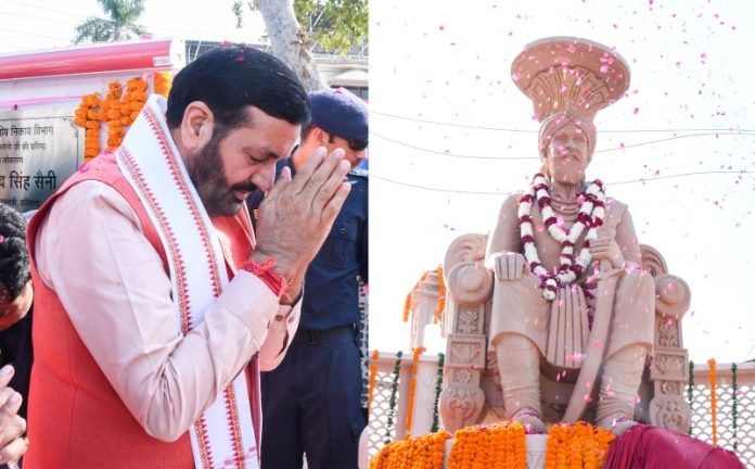 हरियाणा : सीएम सैनी ने लाडवा शहर के कुरुक्षेत्र यमुनानगर मार्ग पर स्थापित चक्रवर्ती सम्राट महाराजा शूरसैनी जी की भव्य प्रतिमा का किया लोकार्पण