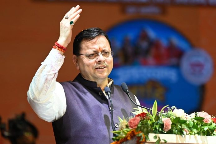 उत्तराखंड : सीएम धामी ने खटीमा में ‘उत्तराखण्ड आदि रंगोत्सव’ का शुभारंभ किया उत्तराखंड : सीएम धामी ने खटीमा में ‘उत्तराखण्ड आदि रंगोत्सव’ का शुभारंभ किया