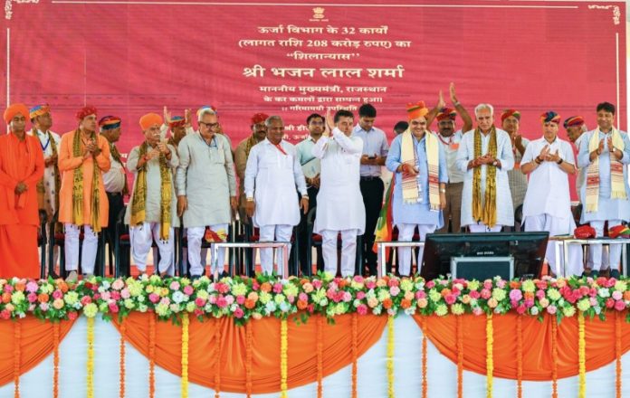 बाड़मेर : सीएम भजनलाल शर्मा ने 2,824 करोड़ रुपए से 1013 जनकल्याणकारी योजनाओं का लोकार्पण एवं शिलान्यास किया