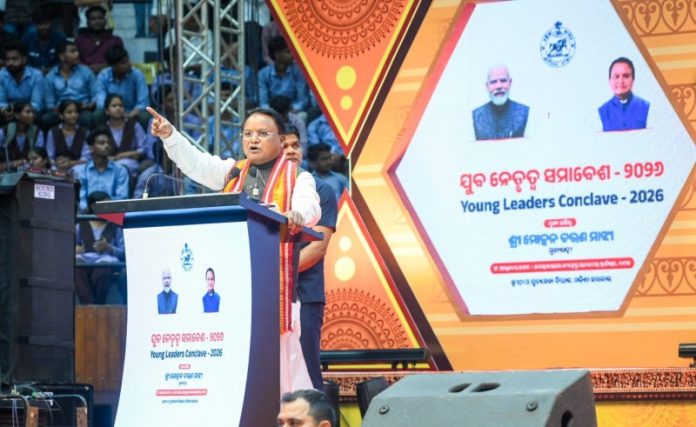 ओडिशा : सीएम मोहन चरण माझी ने कटक इंडोर स्टेडियम में छात्र संघ के नवनिर्वाचित प्रतिनिधियों को संबोधित किया