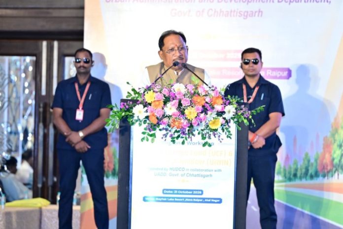 नवा रायपुर : सीएम विष्णुदेव साय ने अर्बन चैलेंज फंड एवं अर्बन इन्वेस्ट विंडो पर आयोजित प्रथम क्षेत्रीय कार्यशाला का शुभारंभ किया