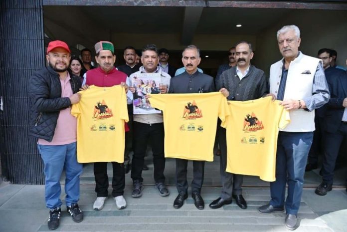 हिमाचल प्रदेश : सीएम सुखविंदर सिंह सुक्खू ने मनाली मैराथन के चौथे संस्करण की टी-शर्ट का अनावरण किया हिमाचल प्रदेश : सीएम सुखविंदर सिंह सुक्खू ने मनाली मैराथन के चौथे संस्करण की टी-शर्ट का अनावरण किया