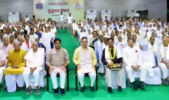 राजस्थान : सीएम भजनलाल शर्मा ने मुख्यमंत्री निवास पर अंतरराष्ट्रीय वृद्धजन दिवस के अवसर पर प्रदेश के वृद्धजनों से संवाद किया