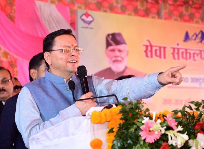 देहरादून : सीएम धामी ने तपोवन रोड स्थित क्षत्रिय चेतना मंच में सेवा संकल्प अभियान के अंतर्गत आयोजित बहुउद्देशीय शिविर में प्रतिभाग किया