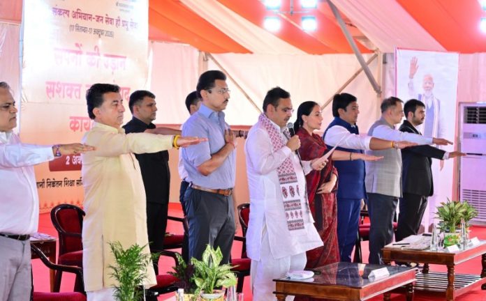 जयपुर : सीएम भजनलाल शर्मा ने ‘सपनों की उड़ान–सशक्त युवा संवाद’ कार्यक्रम में प्रदेश के ऊर्जावान युवाओं से संवाद किया जयपुर : सीएम भजनलाल शर्मा ने ‘सपनों की उड़ान–सशक्त युवा संवाद’ कार्यक्रम में प्रदेश के ऊर्जावान युवाओं से संवाद किया