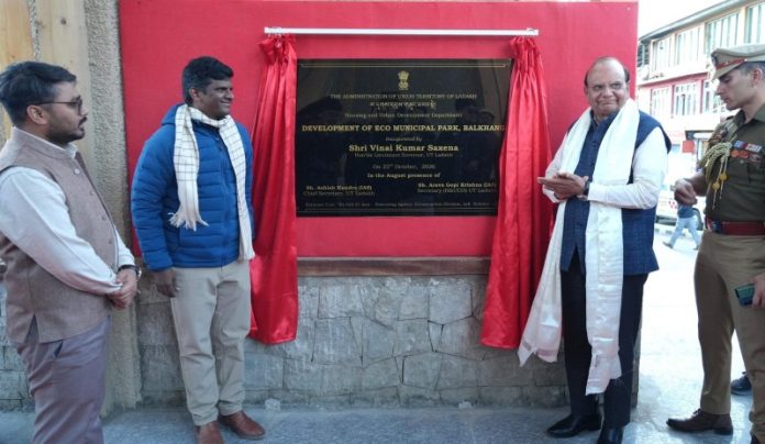 लद्दाख : उपराज्यपाल विनय कुमार सक्सेना ने लेह में इको म्युनिसिपल पार्क का उद्घाटन किया