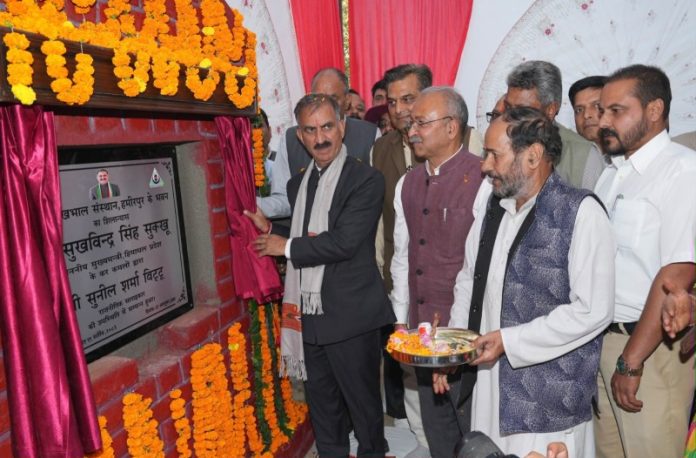 हिमाचल प्रदेश : सीएम सुखविंदर सिंह सुक्खू ने हमीरपुर के बाल देखभाल संस्थान के भवन का शिलान्यास किया