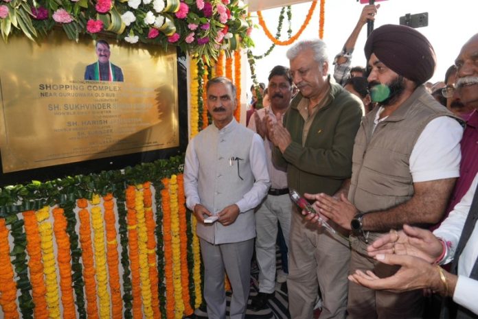 हिमाचल प्रदेश : सीएम सुखविंदर सिंह सुक्खू ने शिमला में शॉपिंग कॉम्प्लेक्स एवं पार्किंग का उद्घाटन किया