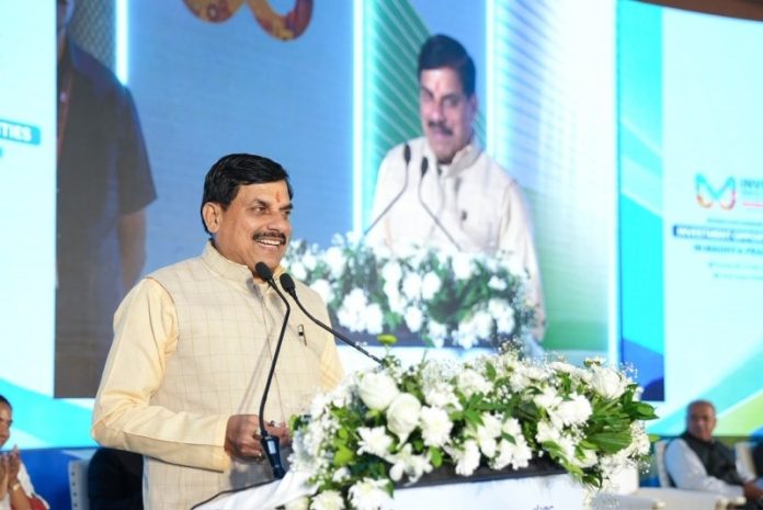मुंबई : एमपी के सीएम यादव ने ‘इंटरैक्टिव सेशन ऑन इन्वेस्टमेंट अपॉर्चुनिटी इन मध्य प्रदेश’ में सहभागिता की