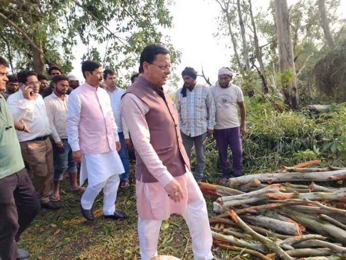उत्तराखंड : सीएम धामी ने हल्द्वानी से देहरादून लौटते हुए बाजपुर में ओलावृष्टि से प्रभावित क्षेत्रों का हवाई सर्वेक्षण व स्थलीय निरीक्षण किया उत्तराखंड : सीएम धामी ने हल्द्वानी से देहरादून लौटते हुए बाजपुर में ओलावृष्टि से प्रभावित क्षेत्रों का हवाई सर्वेक्षण व स्थलीय निरीक्षण किया