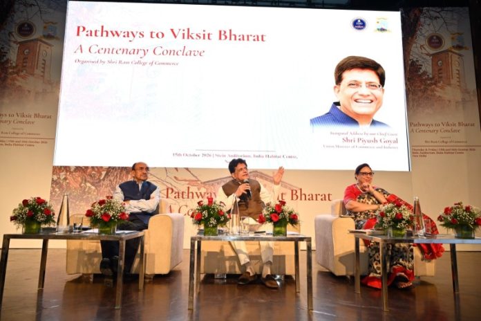 केंद्रीय मंत्री गोयल ने 'विकसित भारत की राह' विषय पर आयोजित 'शताब्दी सम्मेलन' के उद्घाटन के अवसर पर एसआरसीसी के युवाओं से बातचीत की केंद्रीय मंत्री गोयल ने 'विकसित भारत की राह' विषय पर आयोजित 'शताब्दी सम्मेलन' के उद्घाटन के अवसर पर एसआरसीसी के युवाओं से बातचीत की