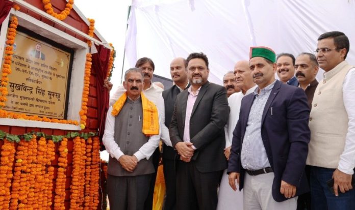 हिमाचल प्रदेश : सीएम सुक्खू ने कांगड़ा जिला के धर्मशाला स्थित सकोह में इंडोर आइस स्केटिंग एवं रोलर स्केटिंग रिंक की आधारशिला रखी