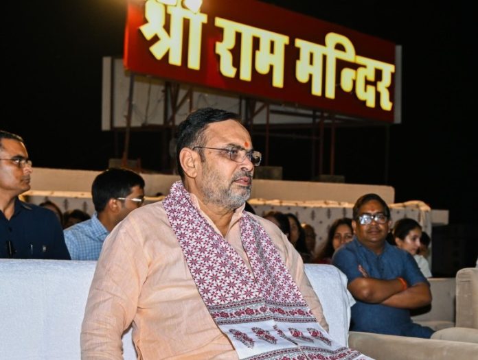 जयपुर : सीएम भजनलाल शर्मा विजयादशमी पर आदर्श नगर स्थित श्रीराम मंदिर में प्रभु श्रीराम के दर्शन-पूजन कर आयोजित महोत्सव में हुए शामिल जयपुर : सीएम भजनलाल शर्मा विजयादशमी पर आदर्श नगर स्थित श्रीराम मंदिर में प्रभु श्रीराम के दर्शन-पूजन कर आयोजित महोत्सव में हुए शामिल