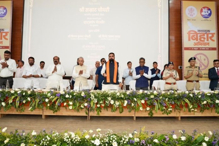 बिहार : सीएम चौधरी ने मद्य निषेध, उत्पाद एवं निबंधन विभाग द्वारा आयोजित कार्यक्रम में ‘नशामुक्त बिहार अभियान’ का किया शुभारंभ
