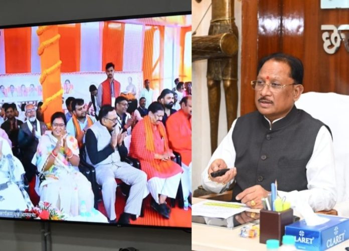 रायपुर : सीएम साय ने वर्चुअल माध्यम से सूरजपुर जिले के प्रेमनगर में आयोजित कार्यक्रम में 117 विकास कार्यों का लोकार्पण एवं भूमिपूजन किया