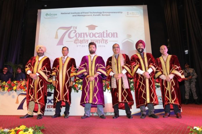 केंद्रीय मंत्री चिराग पासवान एनआईएफटीईएम-कुंडली के 7वें दीक्षांत समारोह में मुख्य अतिथि के रूप में हुए शामिल