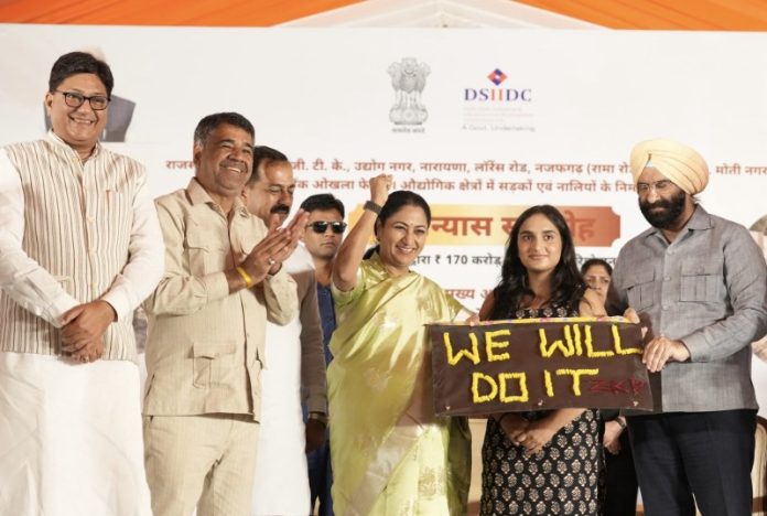 सीएम रेखा गुप्ता ने राजस्थानी उद्योग नगर में दिल्ली के औद्योगिक क्षेत्रों के लिए ₹170 करोड़ की विकास परियोजनाओं का शिलान्यास किया