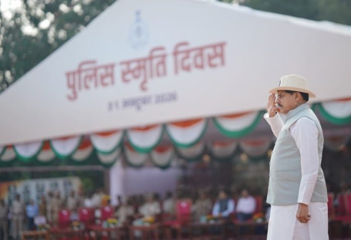 भोपाल : सीएम यादव ने ‘पुलिस स्मृति दिवस’ के अवसर पर लाल परेड मैदान में आयोजित ‘स्मृति दिवस परेड समारोह 2026’ में सहभागिता की