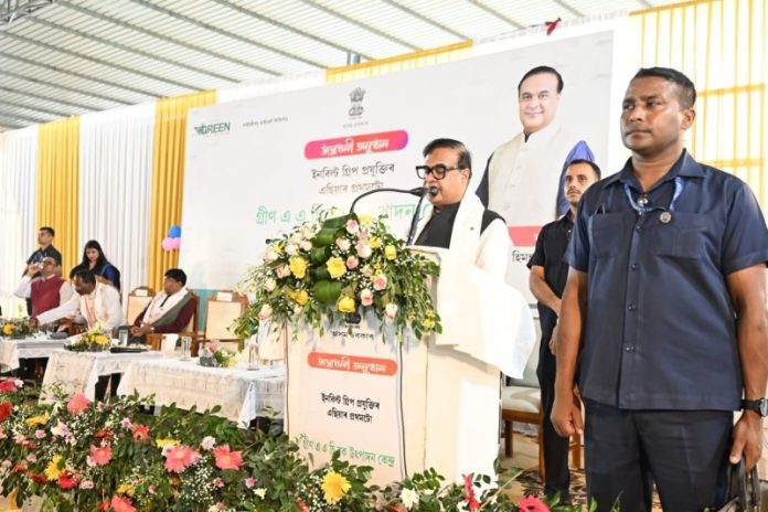 असम : सीएम सरमा ने तिनसुकिया के हापजान में 55 करोड़ रुपये की 'ग्रीन एएसी ब्लॉक' इकाई का उद्घाटन किया