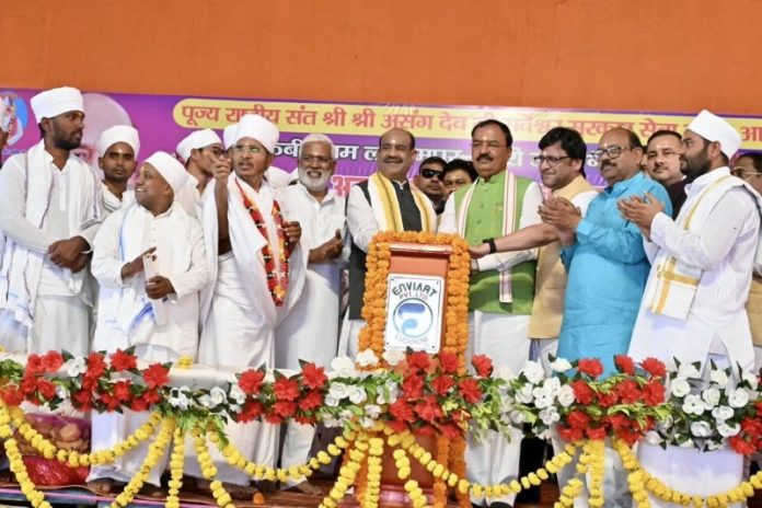 लखीमपुर खीरी : लोकसभा अध्यक्ष ओम बिरला संत कबीर महोत्सव एवं कबीर स्मृति भवन के भूमि पूजन एवं शिलान्यास समारोह में हुए शामिल लखीमपुर खीरी : लोकसभा अध्यक्ष ओम बिरला संत कबीर महोत्सव एवं कबीर स्मृति भवन के भूमि पूजन एवं शिलान्यास समारोह में हुए शामिल